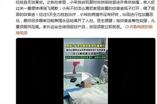 25万吧友参与死亡之组投票，最被看好的两支球队无缘16强……